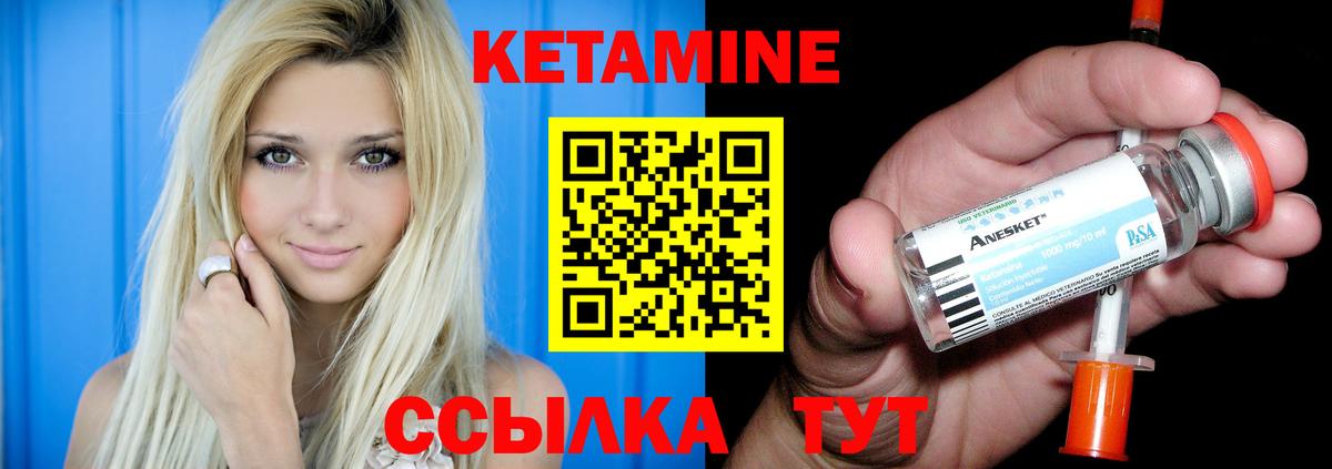 Кокаин  APVP СК   NBOMe  Меф кристаллы  Вход с VPN  Экстази  ГАШИШ  МЕФ  Балахна  Наркошоп 