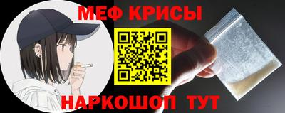 каннабис Аргун