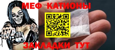 каннабис Аргун