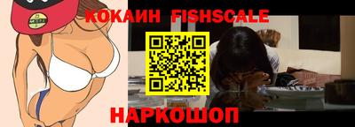прущая мука Апрелевка