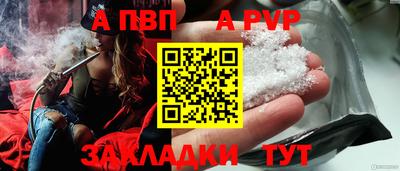 каннабис Аргун