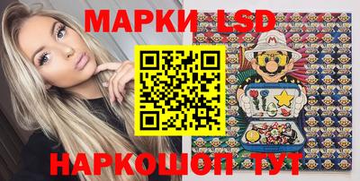 прущая мука Апрелевка