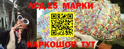 каннабис Аргун