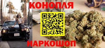 прущая мука Апрелевка