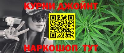 MDMA Апшеронск