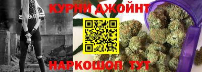 MDMA Апшеронск
