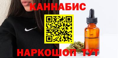прущая мука Апрелевка