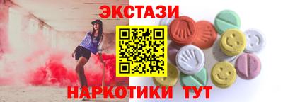каннабис Аргун