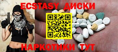 прущая мука Апрелевка
