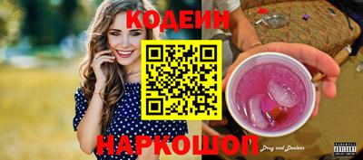 прущая мука Апрелевка