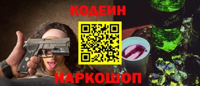 каннабис Аргун