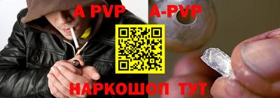 каннабис Аргун