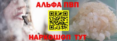 MDMA Апшеронск