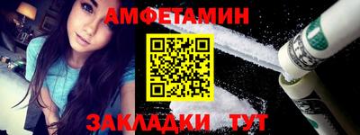 прущая мука Апрелевка