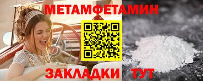 каннабис Аргун