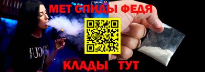 MDMA Апшеронск