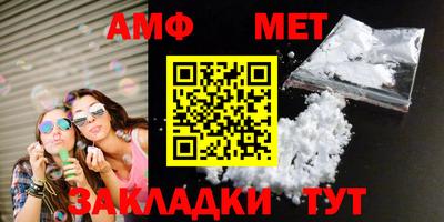 прущая мука Апрелевка