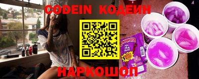 каннабис Аргун