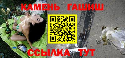 каннабис Аргун