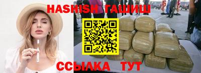 прущая мука Апрелевка