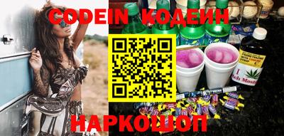 прущая мука Апрелевка