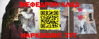 каннабис Аргун